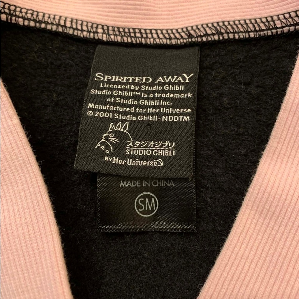 Her Universe Spirited Away Black and Pink Cardigan Size Small - Picture 9 of 10